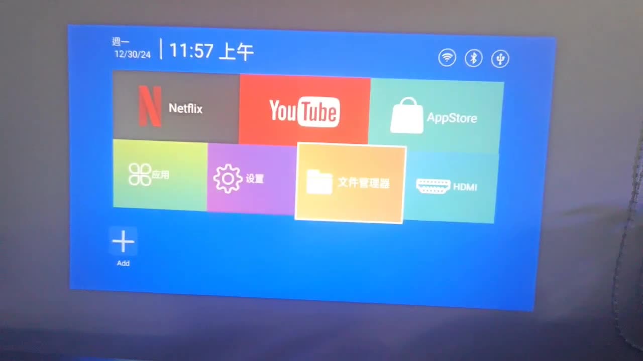 OTT 스마트 프로젝터 - 홈시어터 무선 빔프로젝터 | PICKIT_LAB